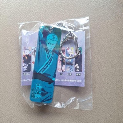 Hell's Paradise Season 2 Acryl Bar Schlüsselanhänger Shion Gashapon