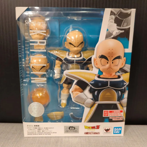 S.H.Figuarts Dragon Ball Z Series 5 (2022-2023) - Picture 2 of 95