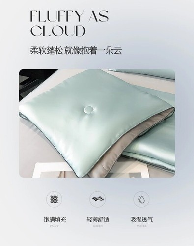 Summer Quilt Solid Color Smooth Cooling Comforter Silky Blanket Cool Blanket - Bild 22 von 34