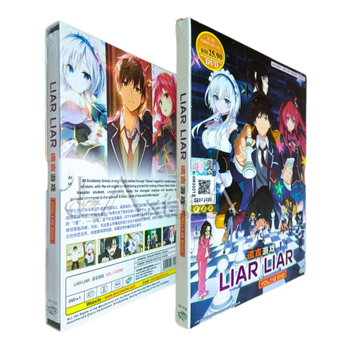 DVD Anime Liar Liar 谎言游戏 Complete TV Series (1-12 End) English Dub, All Region - Picture 6 of 14