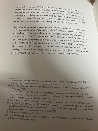 Fan Zeng's Essays on Art Hardcover Nankai University Press (September 1, 2013) - Picture 6 of 7