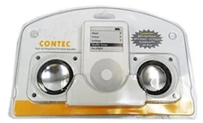 IFOLDUP Amplified Portable Docking Speaker