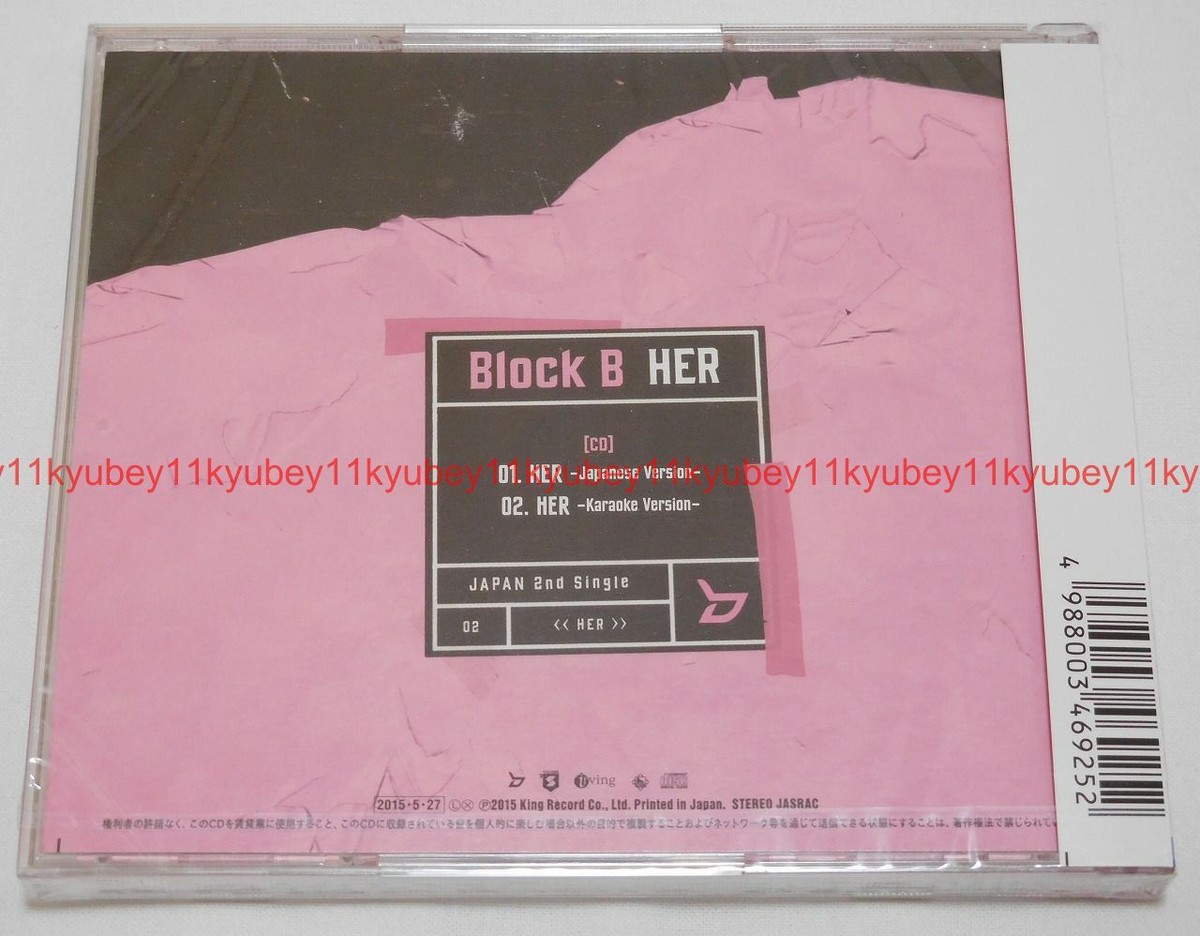 Block B HER Japanese Version Regular Edition First Press CD