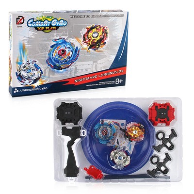 beyblade b73