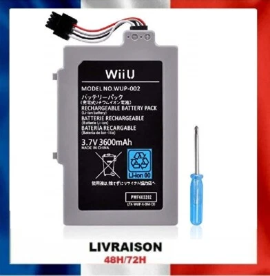Batterie pour Nintendo Wii U Gamepad - 3600 mah - WUP-001