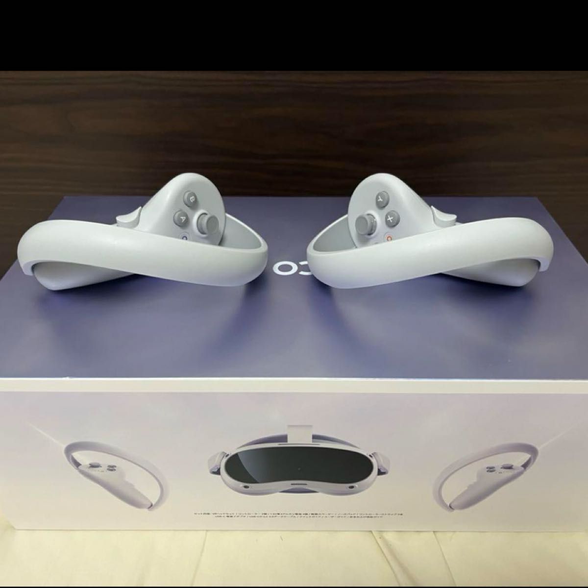 Pico 4 128GB VR Headset Glasses White Lightweight Working