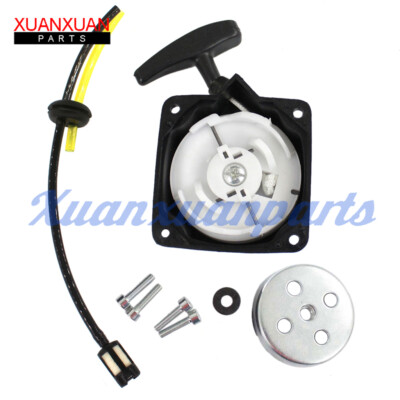 Recoil Pull Start with Claw For Eskimo Hypercoil Mako 43cc Quantum Ice Auger