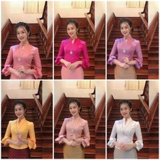 1 Set Thai Blous Skirt Traditional Lady Costume Indian Silk Wedding Size S-4XL