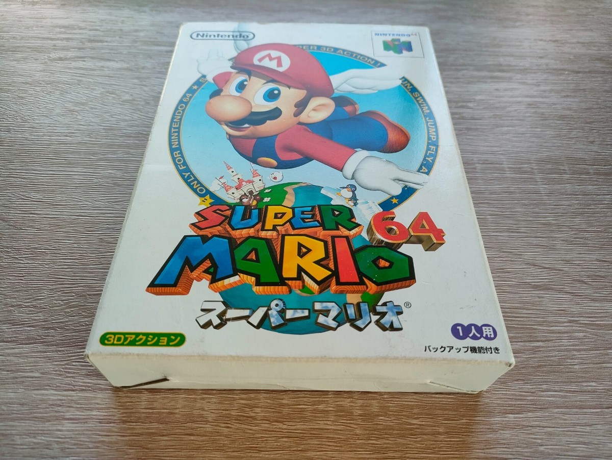 Super Mario 64 Shindou Ver. with box and manual Nintendo 64