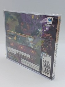 ATLUS SOL DIVIDE SOL DIVIDE Sega Saturn SS #nn