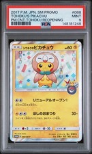 2017 POKEMON JPN SM PROMO POKEMON CENTER TOHOKU REOPENING TOHOKU'S PIKACHU PSA 9