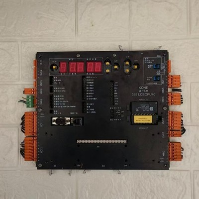 KONE 375 LCECPU40 Elevator Main CPU Control Board 813140 Tested