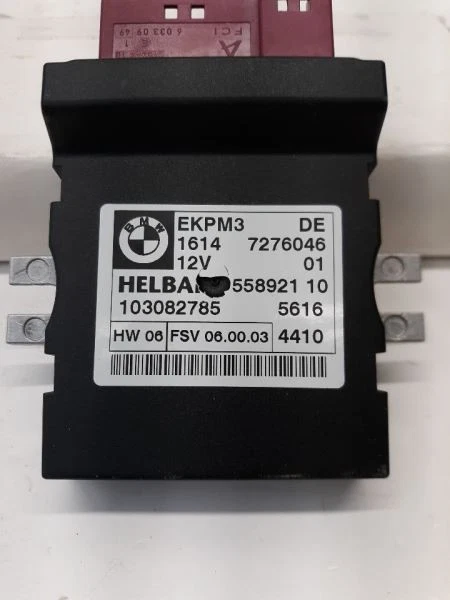 Chassis ECM Fuel Pump 6 Cylinder Fits 08-14 BMW X6 73840 Foto 2 de 4