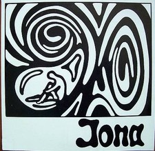 Ökumenische Werkstatt Der Vereinigten Evangelischen Mission Wuppert Vinyl 225277