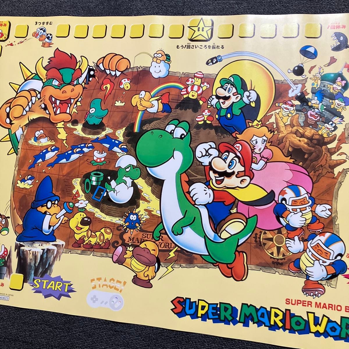 Nintendo Super Mario World Promo Poster B2 Size Rare SFC