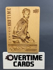 2024-25 Upper Deck Engrained Icons Stan Mikita Carved In Time Solid Wood RARE