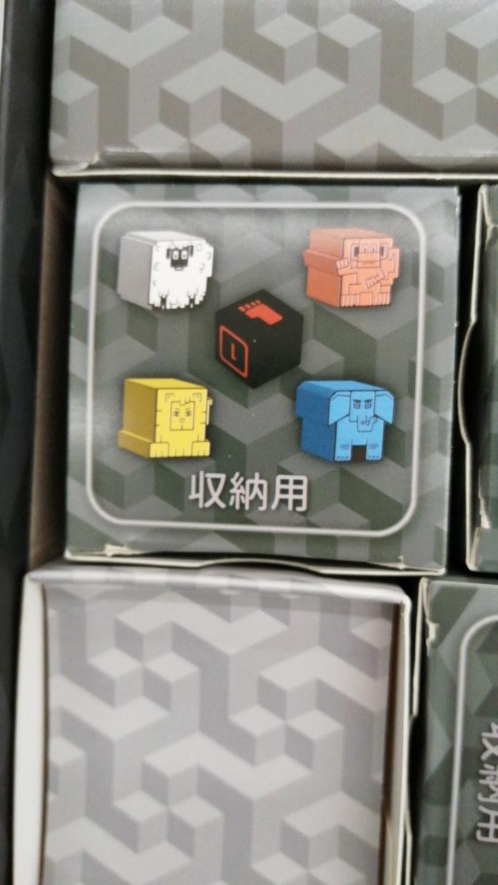 TUOPIC Cubitos Board Game Age14+ | eBay