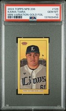 2024 Topps NPB 206 Kaima Taira MINI VAR GOLD FOIL /50 PSA 10 GEM MINT POP 1 WBC