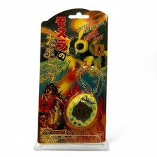 Tamagotchi Mothra Ver. Virtual Toy Pet Godzilla Vintage 1997 BANDAI Unopened