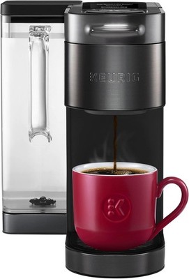 K-Supreme Plus SMART Coffee Maker, Single Serve K-Cup Pod Coffee Brewer(TESTED)