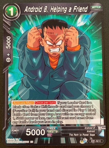 Android 8, Helping a Friend | EB1-52 C | Battle Evolution | Dragonball Super TCG - Bild 1 von 3