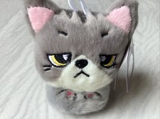 Aurora - Pocket Pets - 5" Pepper