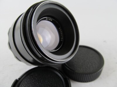 Helios 44-2 58mm f2 m42 Mount manual Russian Portrait SLR