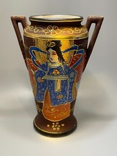 艺妓花瓶日本古董花瓶| eBay