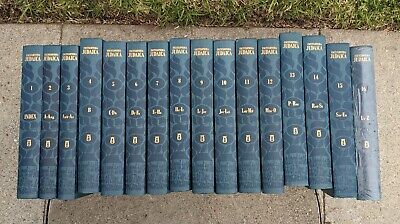 ENCYCLOPEDIA JUDAICA 16 Volume Complete Set 1972 Keter ENCYCLOPEDIA JUDAICA 16 Volume Complete Set 1972 Keter