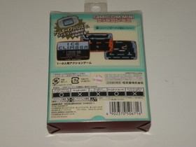 ICE CLIMBER Famicom Mini GBA Nintendo Gameboy Advance MIB Japan IMPORT MIB