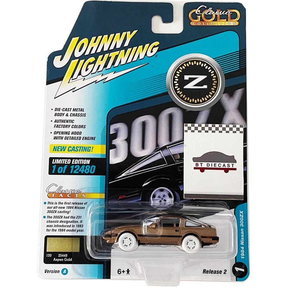ポスター JOHNNY LIGHTNING 1984 NISSAN 300 ZX 1/64 GOLD METALLIC