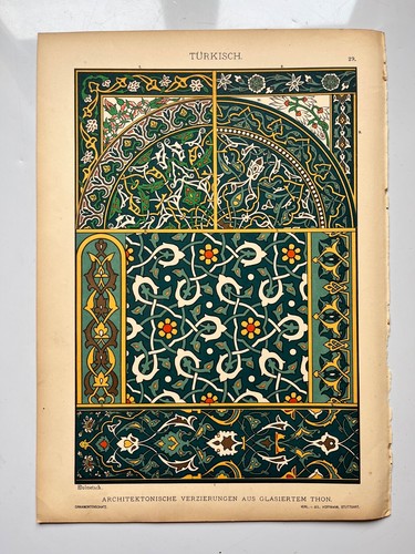 Turkish Architecture Decoration Ceramics genuine antique chromolithograph 1889