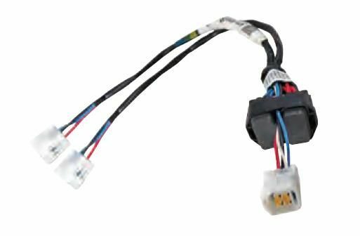 Command Link Pigtail Y Harness Yamaha OEM Genuine 6Y8-82521