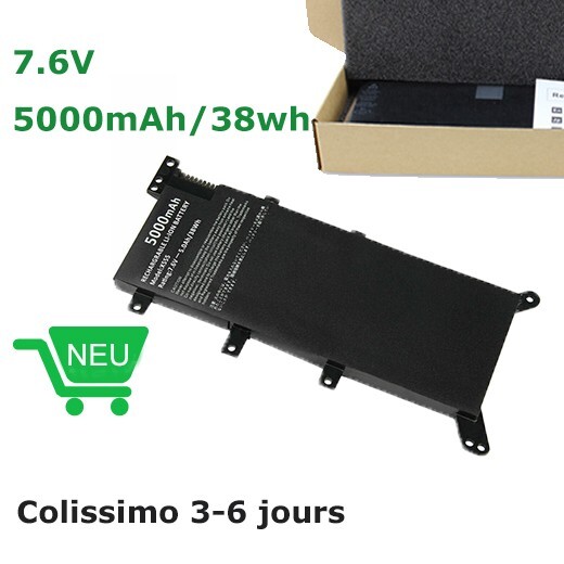 Batterie C21N1347 pour Asus X555 idéale pour télétravailler partout
