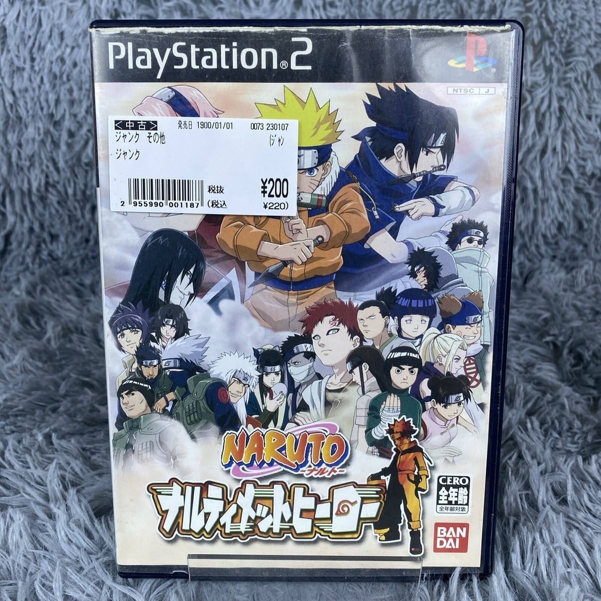 Naruto Narutimate Hero Ultimate Ninja 1 PS2 PlayStation 2 NTSC-J