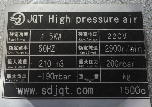 CNC Router-GX-6060 - 600-600mm Bed. JQT High press Vacuum pump,Computer & Tools - Picture 8 of 12