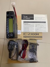 ICOM 2300H FM Transceiver VHF Marine Radio Mobile Radio Car Radio Station ICOM