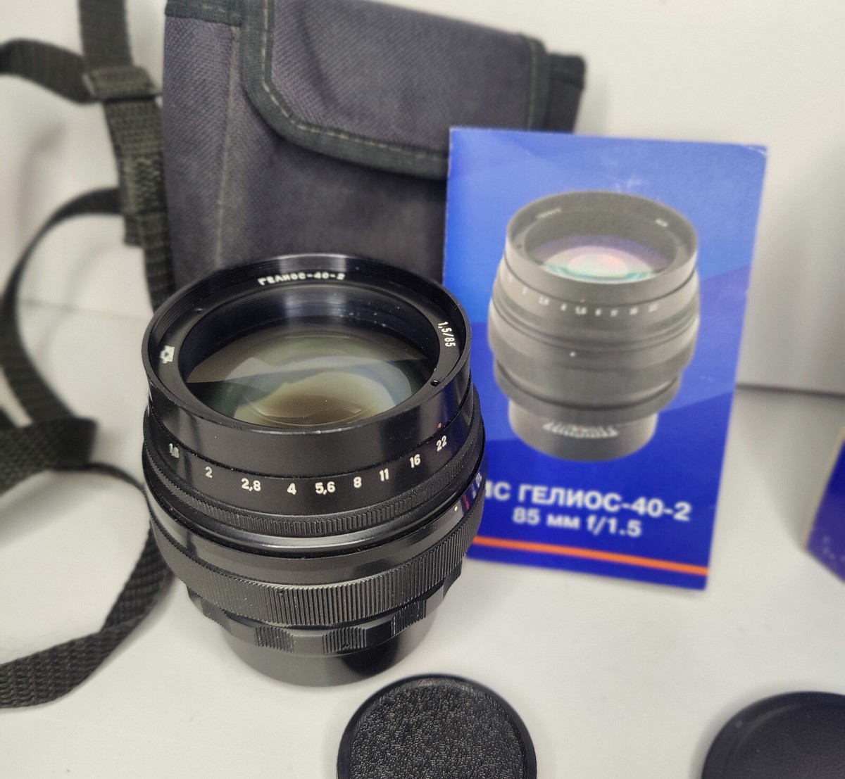 Helios-40-2 85mm f1.5 M42 black copy Biotar USSR exc Helios-40-2 85mm f1.5 M42 black copy Biotar USSR exc