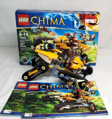 2013 Lego Legends of Chima LAVAL'S ROYAL FIGHTER #70005 COMPLETE