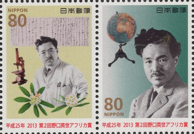 Foto 1 di 1