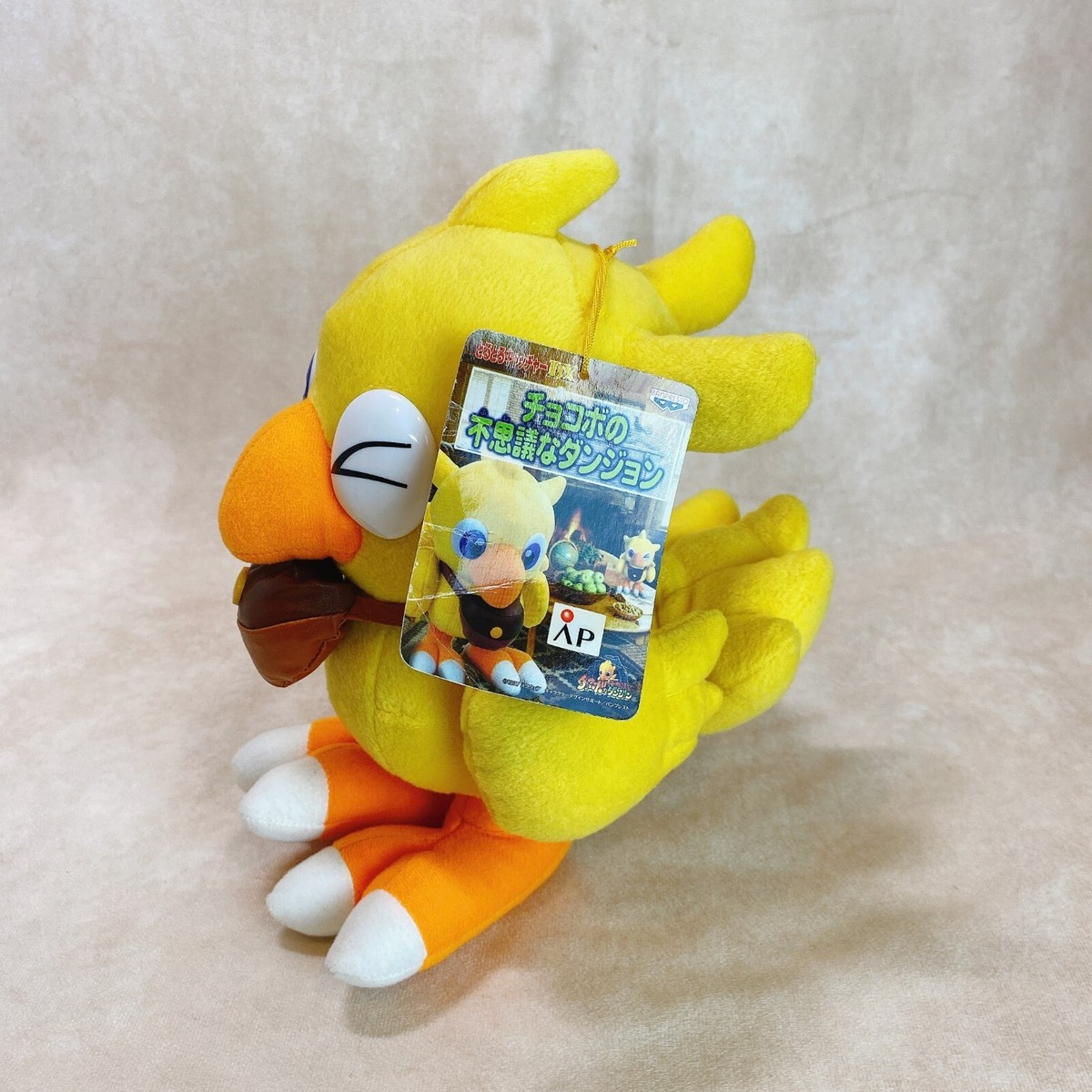 アイドル VERDY x Loco Scraps Plush Keyring Yellow 4X Super Mario Bros Koopalings Larry Iggy Lemmy Wendy Koopa