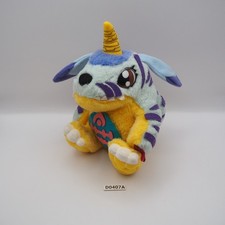 D0407A Gabumon Digimon Adventure Bandai 1999 Plush 6" NOTUSHTAG Toy Doll Japan