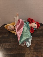 Disney Parks Ariel  Aurora Princess Reversible Topsy Turvy Flip Doll 15" Plush