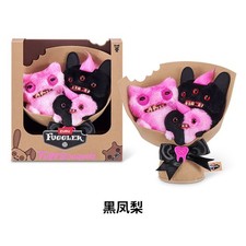 Authentic Fuggler Fugg Bouquets Funny-Ugly Monster Collectible Black pineapple