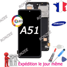 🇫🇷 ÉCRAN VITRE TACTILE POUR SAMSUNG GALAXY A51 (SM-A515F , SM-A515F/DS) ✅