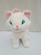 Disney Store Aristocat Marie Plush Kitty Cat, 12"