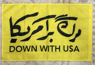  Down with USA  Iranian Protest Flag