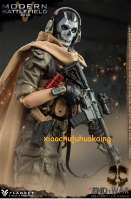 MODERN BATTLEFIELD 2007 FLAGSET フィギュア Flagset Collectible Figure Full Set: Modern Battlefield, End