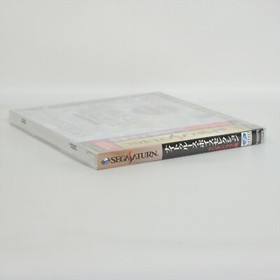 Sega Saturn NIGHTRUTH VOICE SELECTION Radio Drama Unused 2597 ss