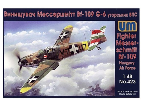 Unimodel 423 Fighter Messerschmitt Bf-109G-6 Hungarian Air Force, scale 1/72 - 第 3/12 張圖片